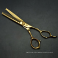 Professional Haircut Scissors Barber Scissors for Barber Shop and Personal Care